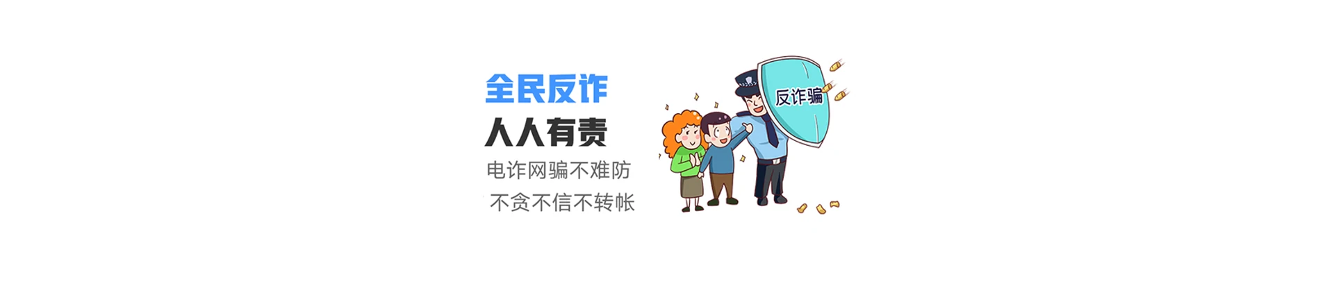 石屏县联通宽带